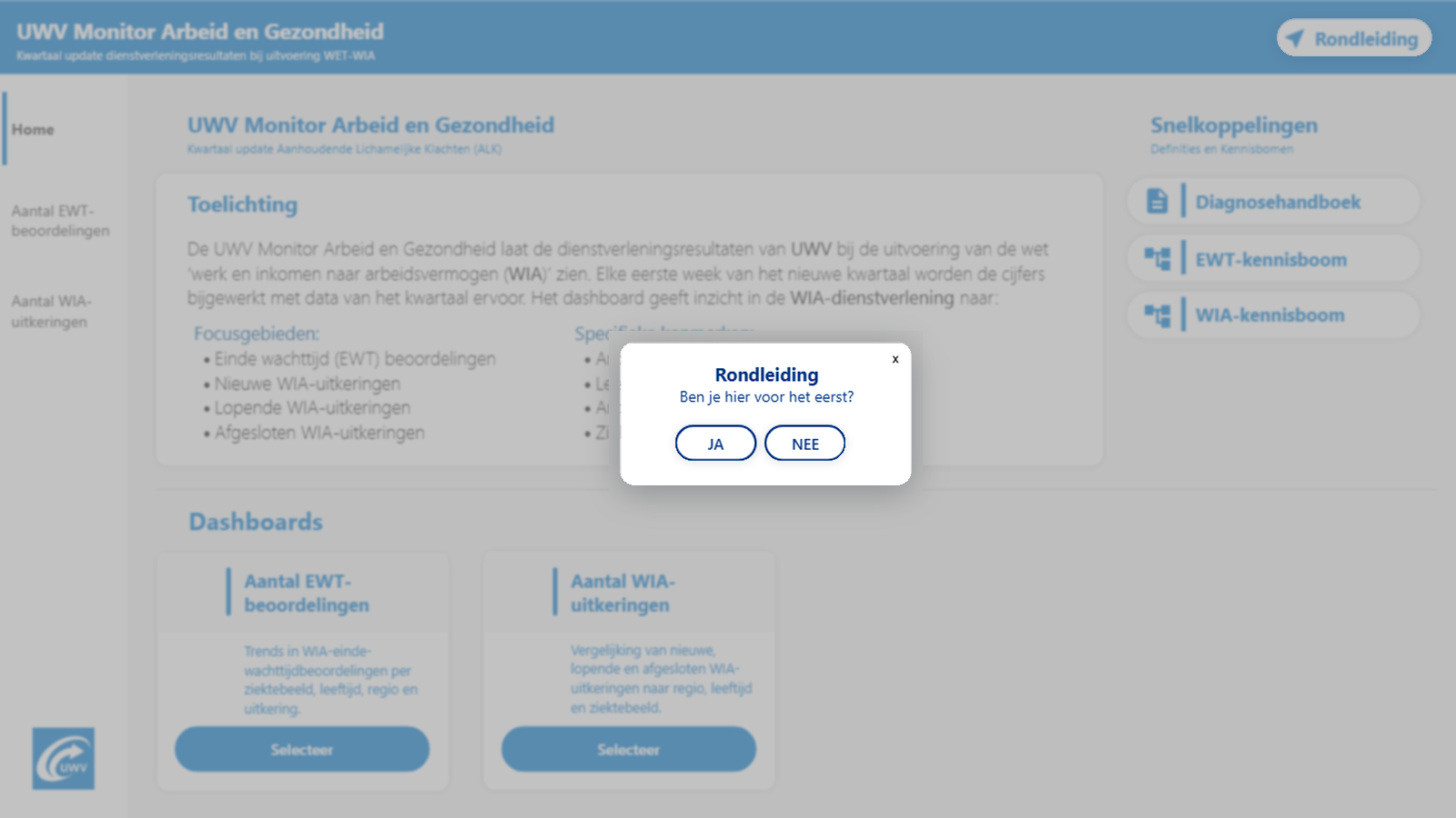 Screenshot of My Project